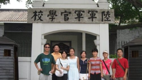 黄埔军校留念.jpg