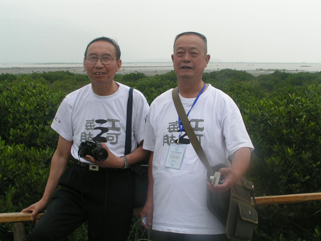 PICT0050.JPG
