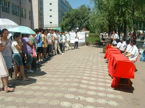 活动现场.jpg