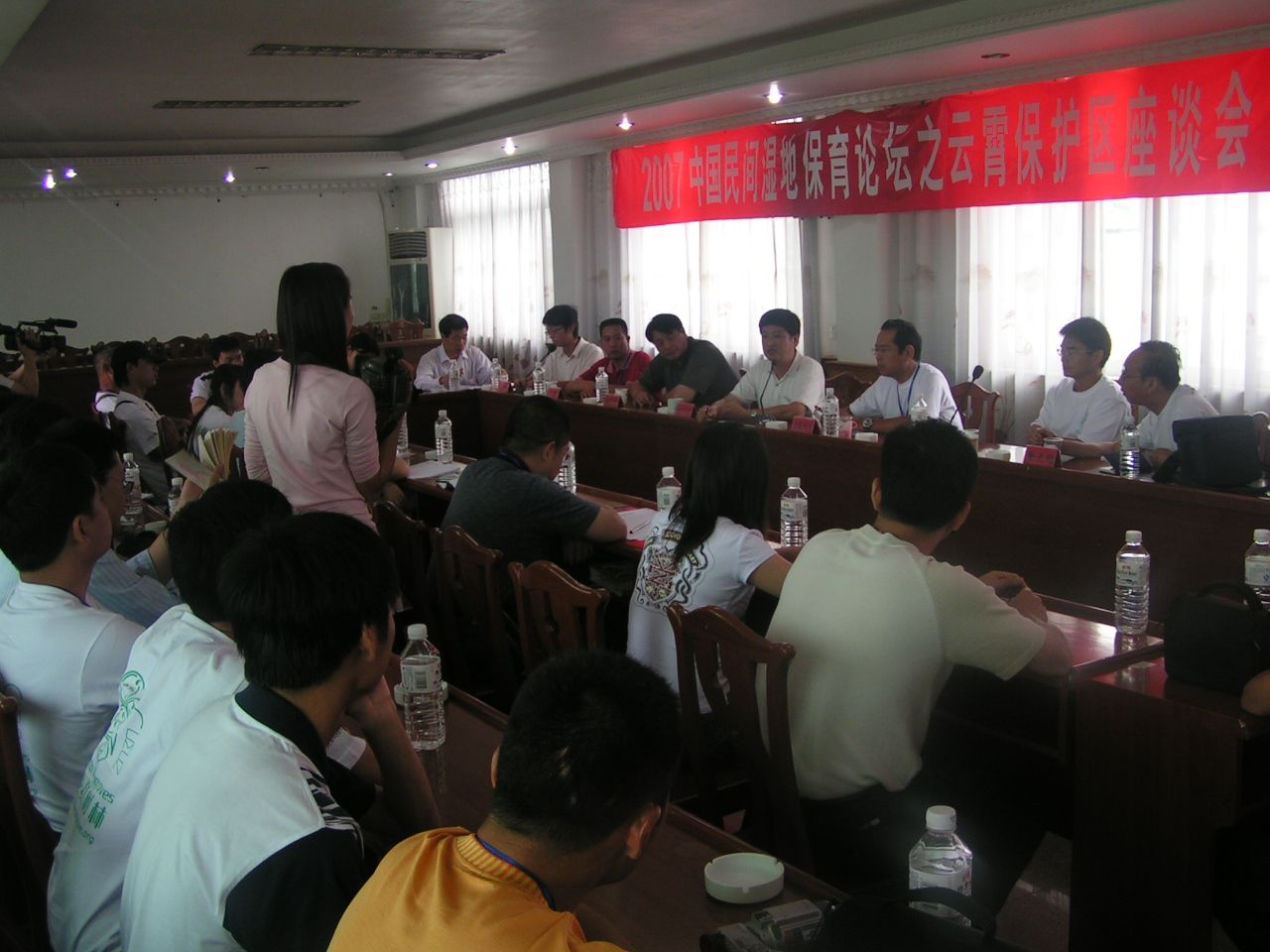 PICT0005.JPG
