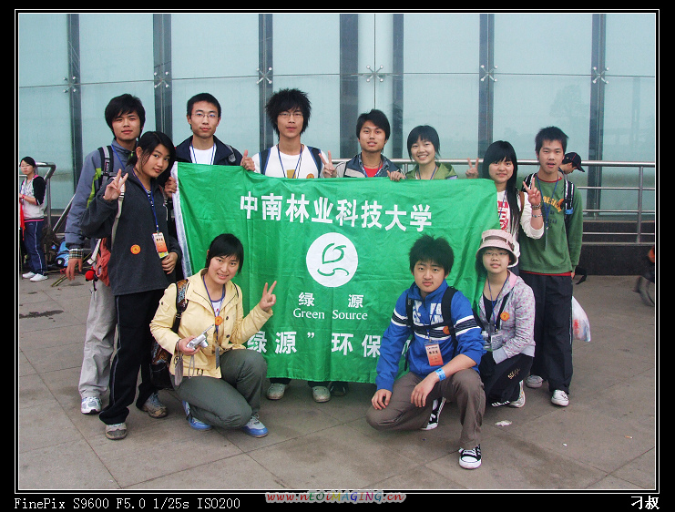 20080416200121669212-1745116.jpg