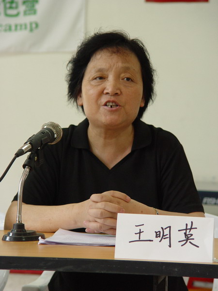 DSC04784.JPG
