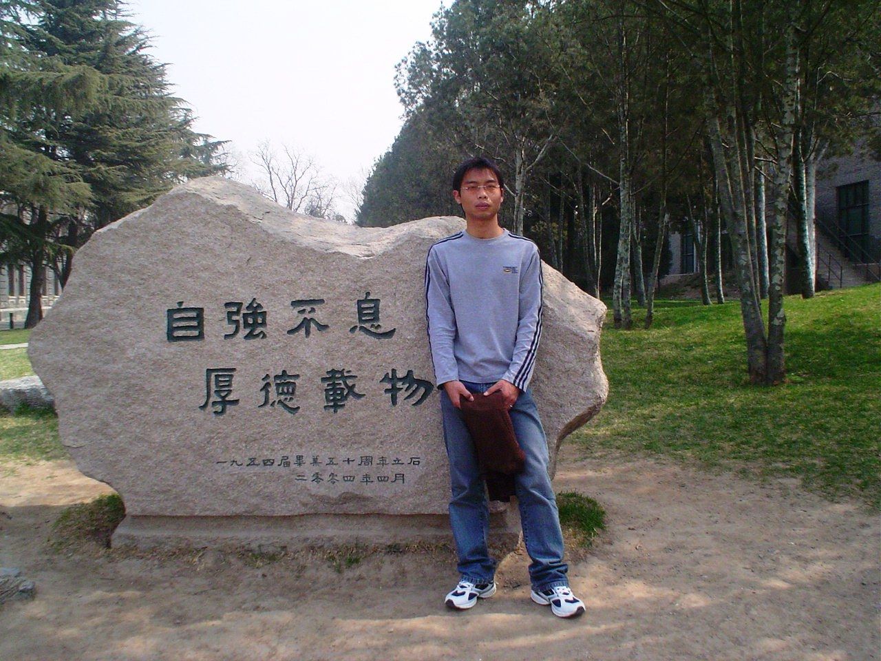 DSC08382.JPG