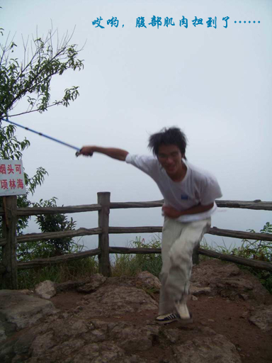 31_13376_ff8948e944362cf副本.jpg