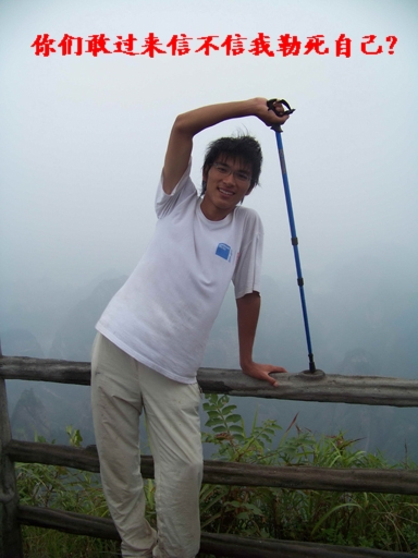 31_13376_99768dc107edf65.jpg