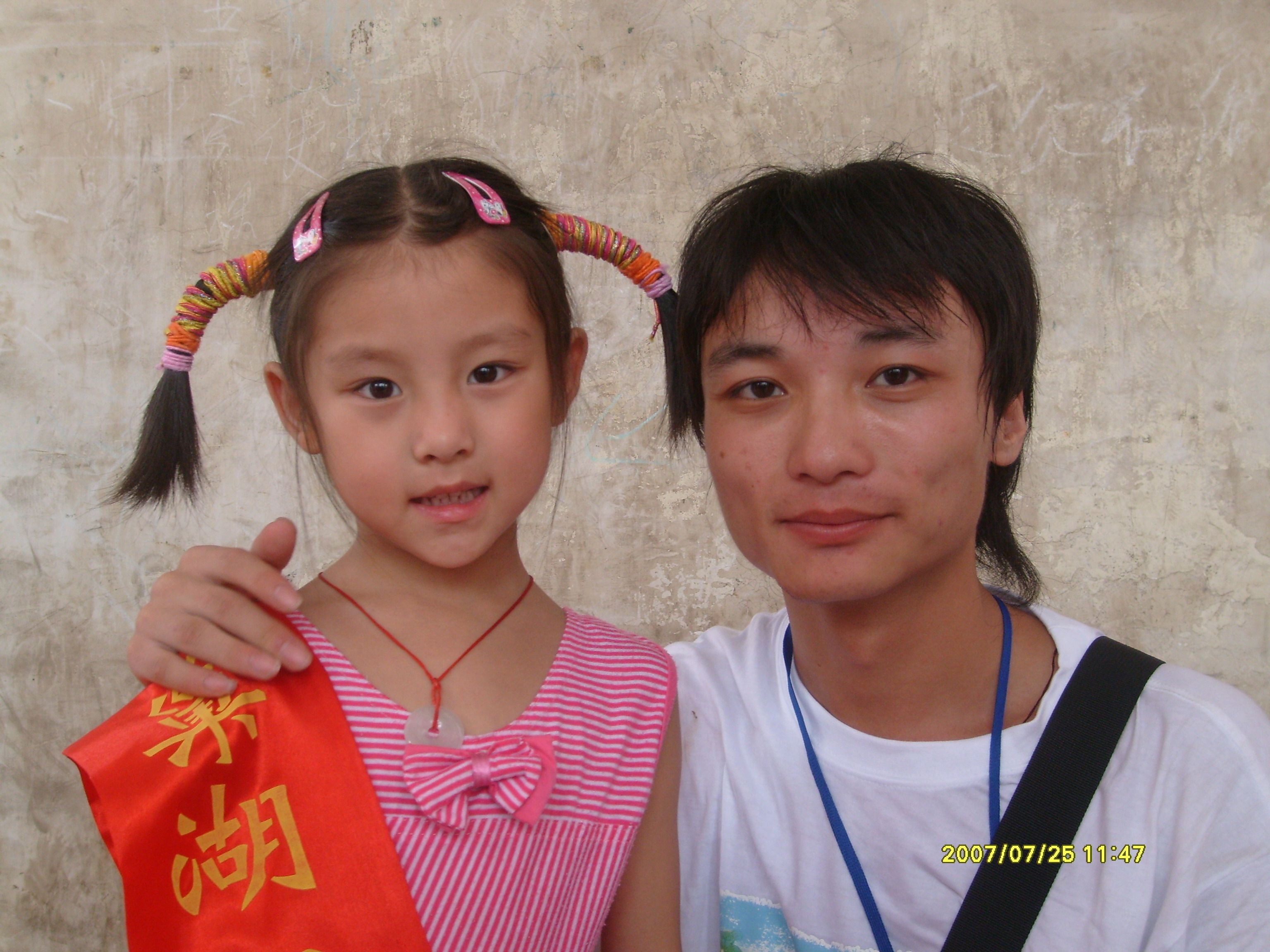 S7300529.JPG