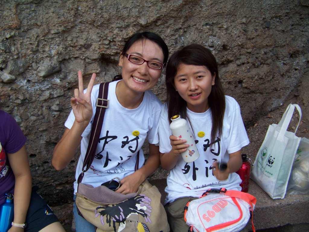 辣椒峰之旅--登峰054.jpg