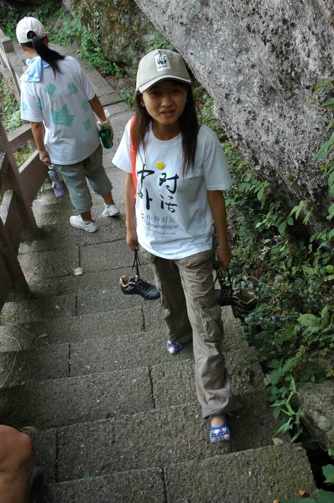 辣椒峰之旅--归程63.jpg