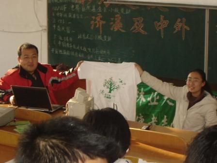 DSC08518.JPG
