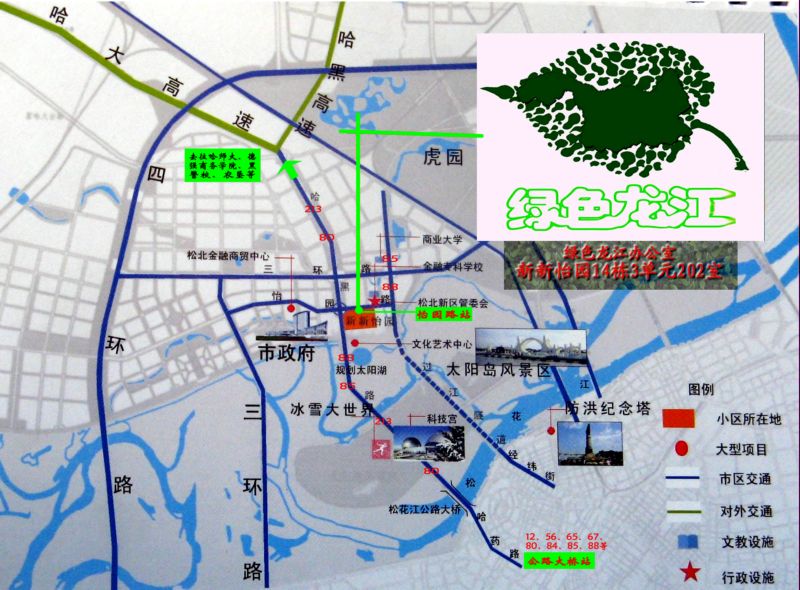 办公室·1`.jpg