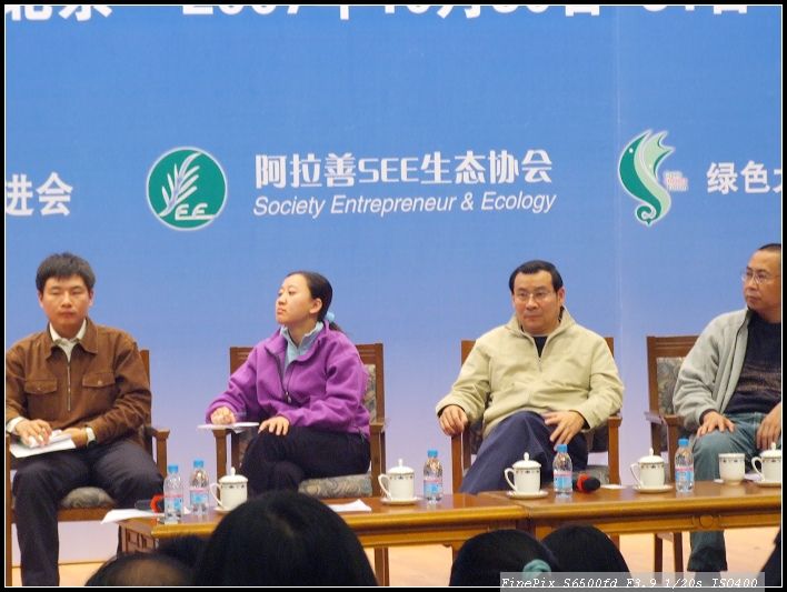 照片 295.jpg
