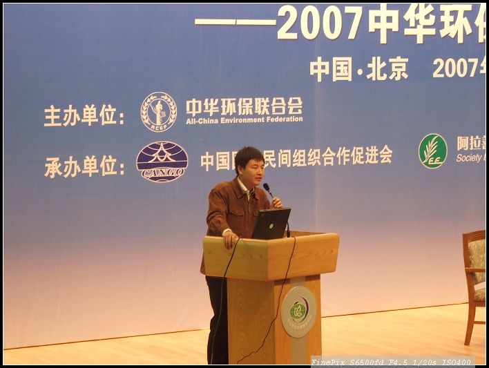 照片 276.jpg