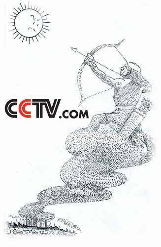 新羿射十日图.jpg