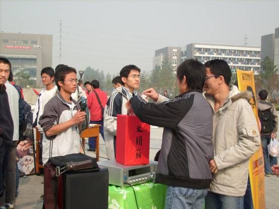 image008.jpg