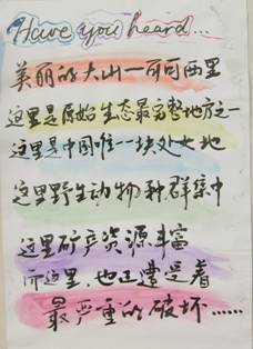 image007.jpg