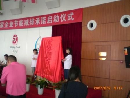 20076991305-125.jpg