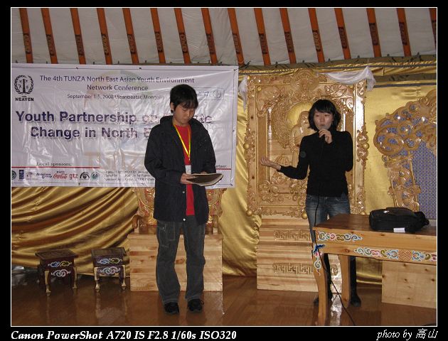 86.jpg