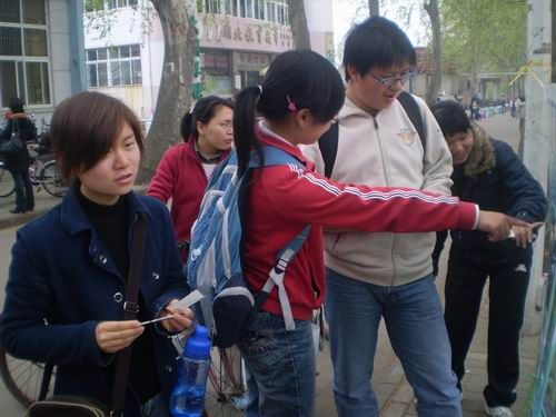 20080402123412856.jpg
