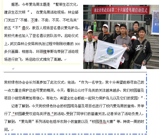 截图17.jpg