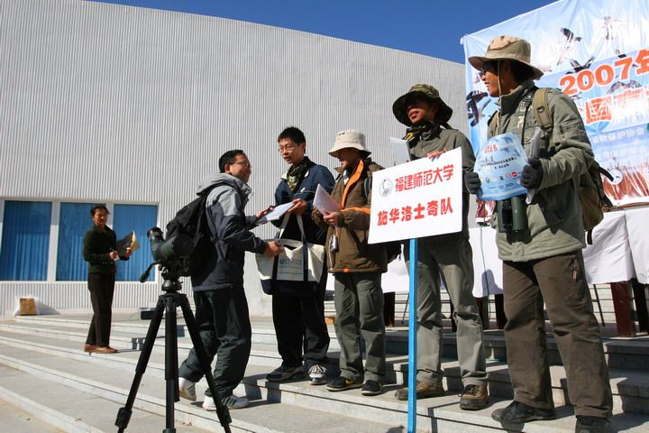 最佳新人奖福建师范大学队.jpg