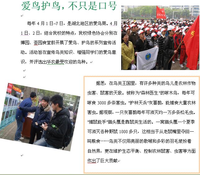 截图18.jpg