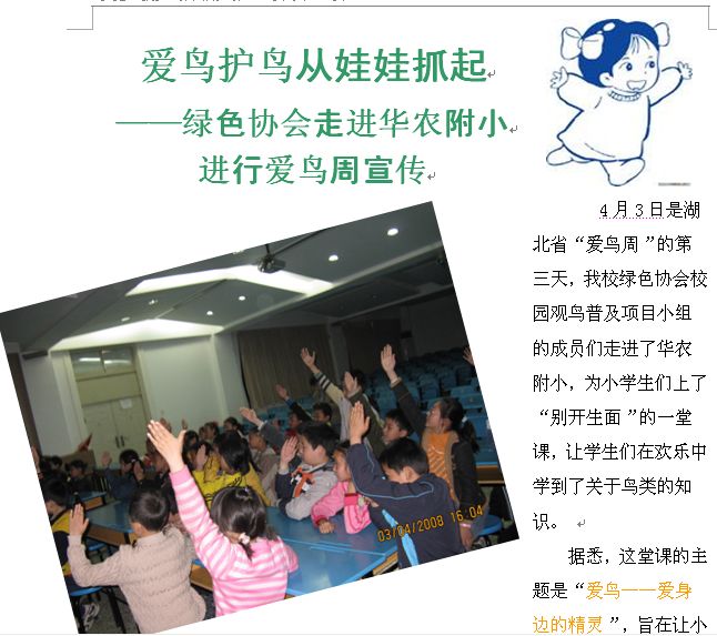 截图21.jpg