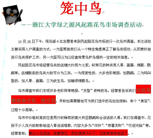 截图24.jpg