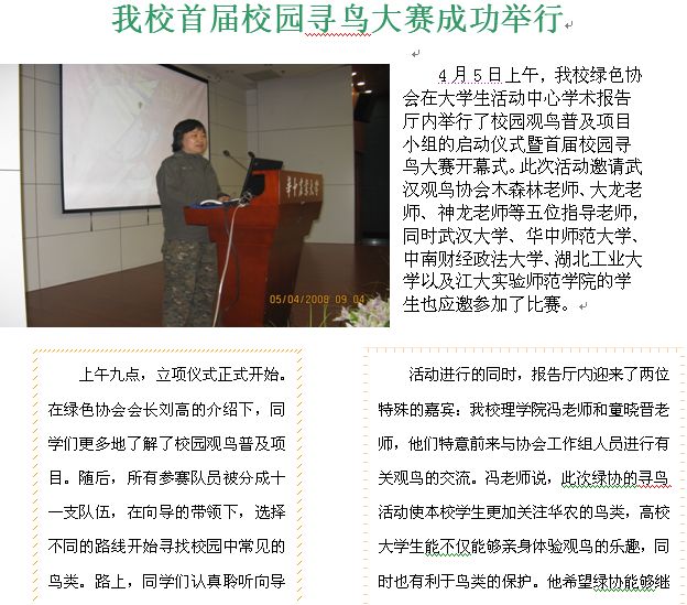截图23.jpg