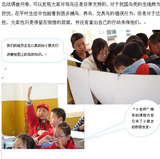 截图15.jpg