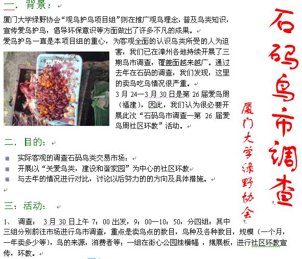 截图25.jpg