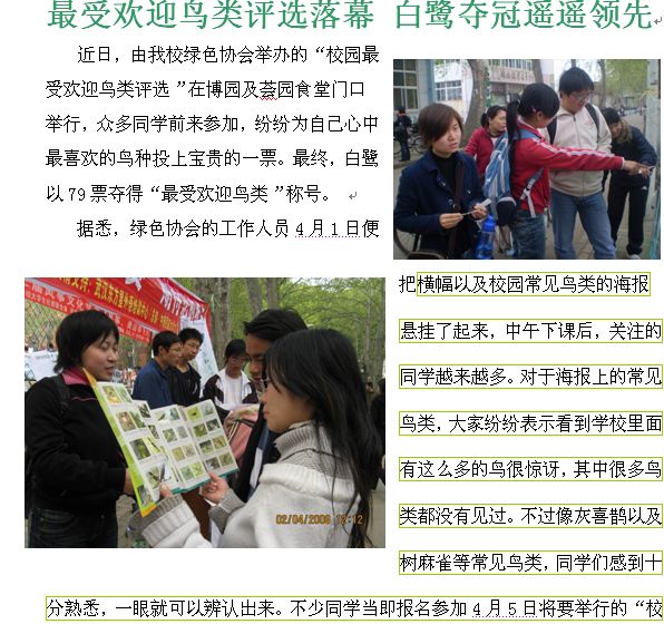 截图19.jpg