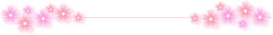 花边.gif