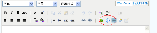 QQ截图未命名.bmp