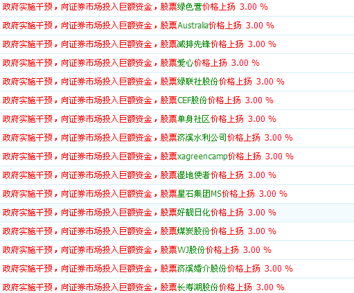 {9E46B6E2-AE38-4F6E-AF77-9C0D2186FA00}.BMP