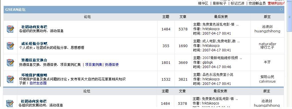 未命名1.JPG