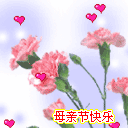 20063661558582.gif