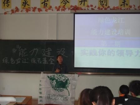 DSC03717.JPG