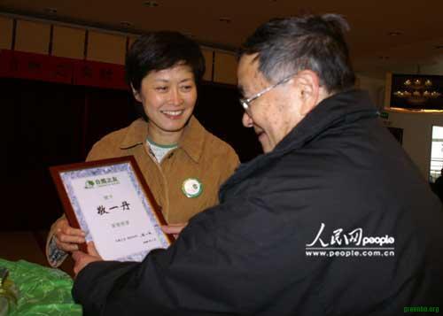 165_11_2d9eda54a87814b.jpg
