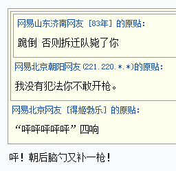 229_2_3e834214ed882bf.png