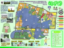 南湖绿地图正面.jpg