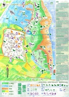 漳江口绿地图正面300.jpg