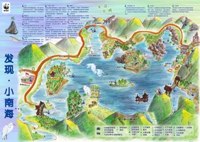 小南海绿地图正面.jpg