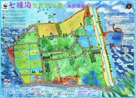 七里海绿地图正面.jpg