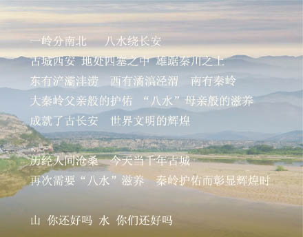 DV巡展的海报设计44副本.jpg