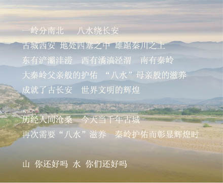 DV巡展的海报设计44副本.jpg