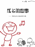 未命名.jpg