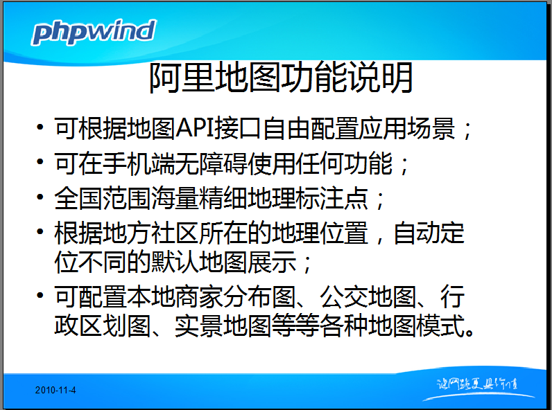 229_2_a650526ab9db1d6.png