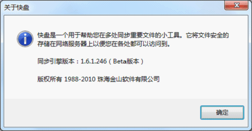 229_2_ec00fa8669c63d8.png