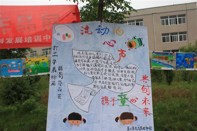 image030.jpg