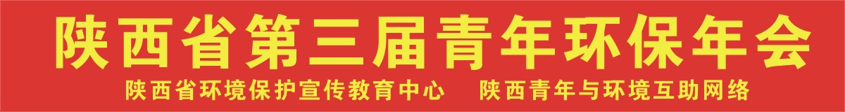 横幅6米.jpg